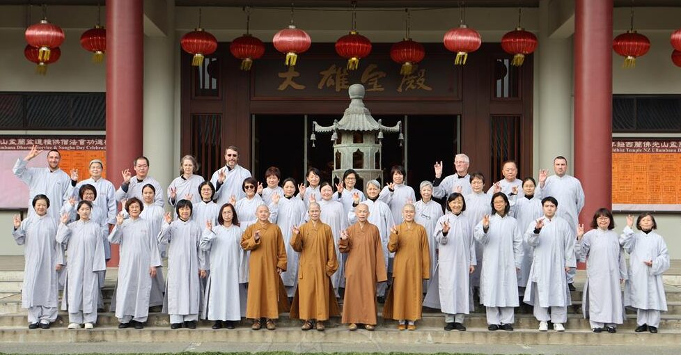 紐西蘭北島佛光一日禪  自覺禪定中找回清淨本心